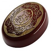 نگین عقیق خراسان قرمز خطی [صلوات امام حسین و یا امام حسین علیه السلام]